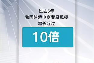 范志毅：看国足比赛我都快成神经了，怎么多了这么多对手